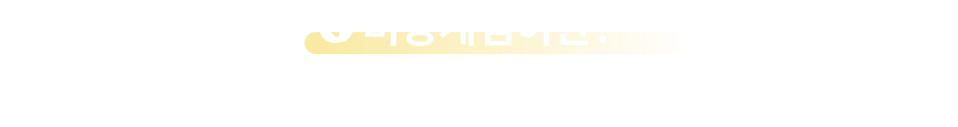 비상계엄이란? 계엄령이란 국가비상 시 국가의 안녕과 공공질서를 유지할 필요가 있을 때 법률이 정하는 바에 따라 선포하는 국가긴급권이다.