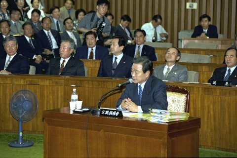 「인사청문회법」제정·개정 역사