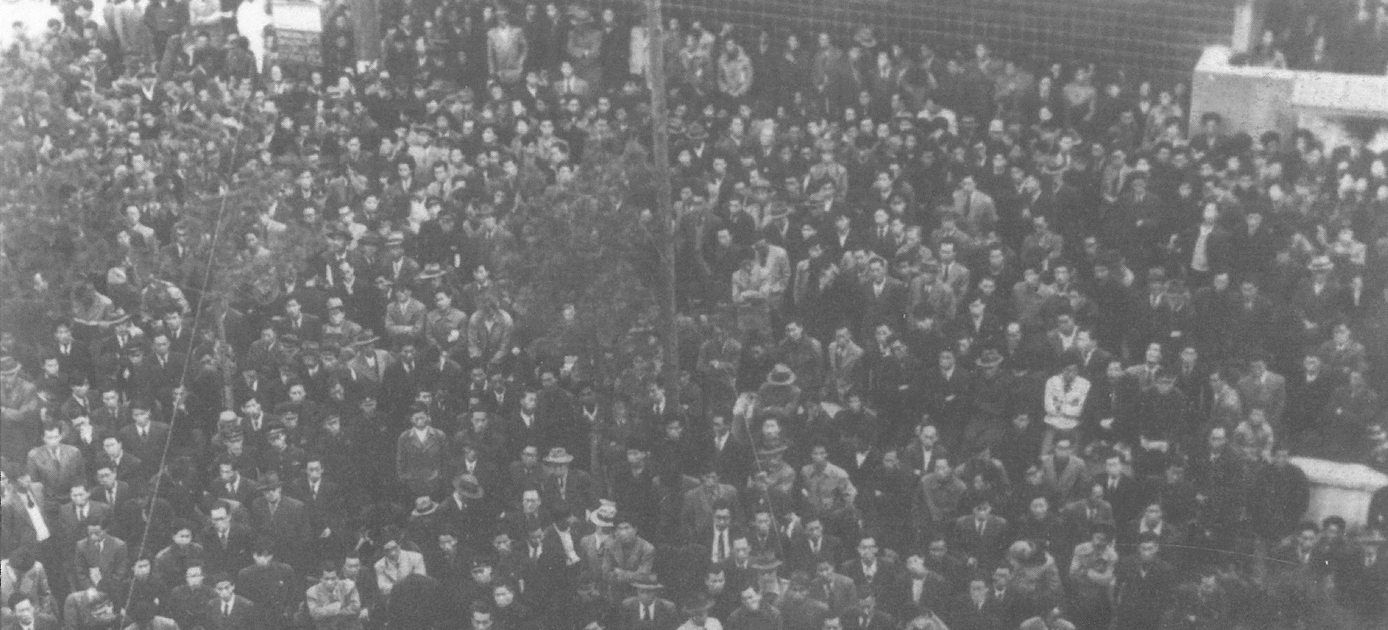 개헌에 시민들 항의