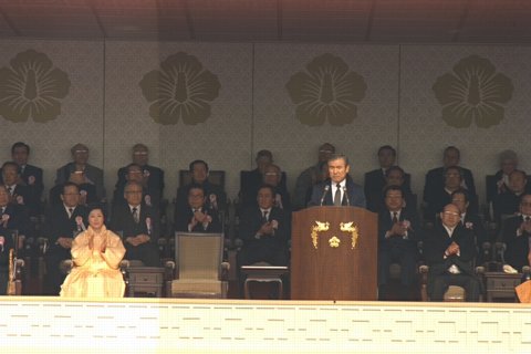 제13대 대통령 취임식 사진