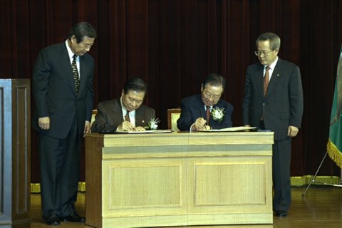 야권 단일화 서명