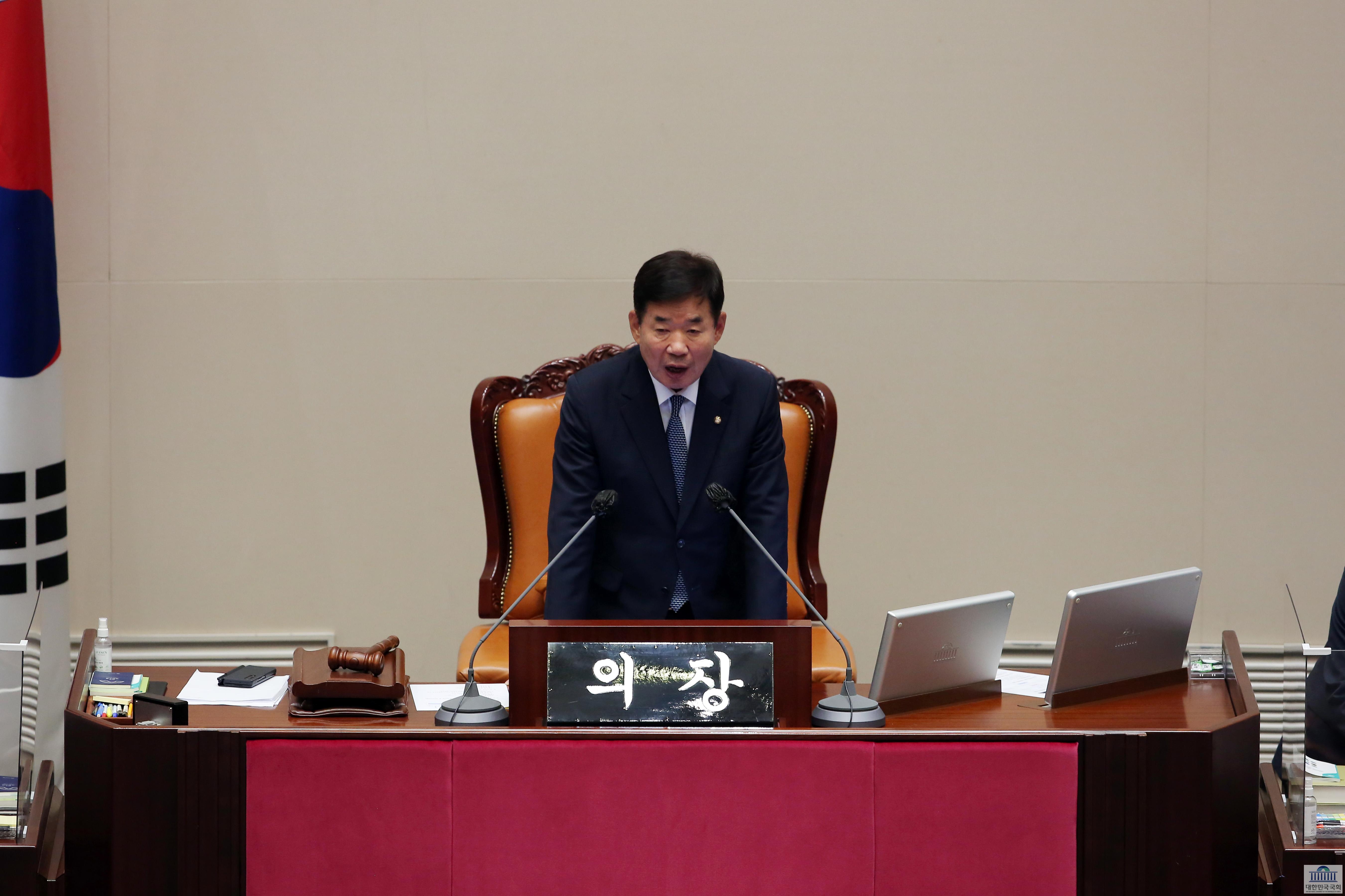제398회 국회(임시회) 제01차 본회의-신임 국회의장단 선출
