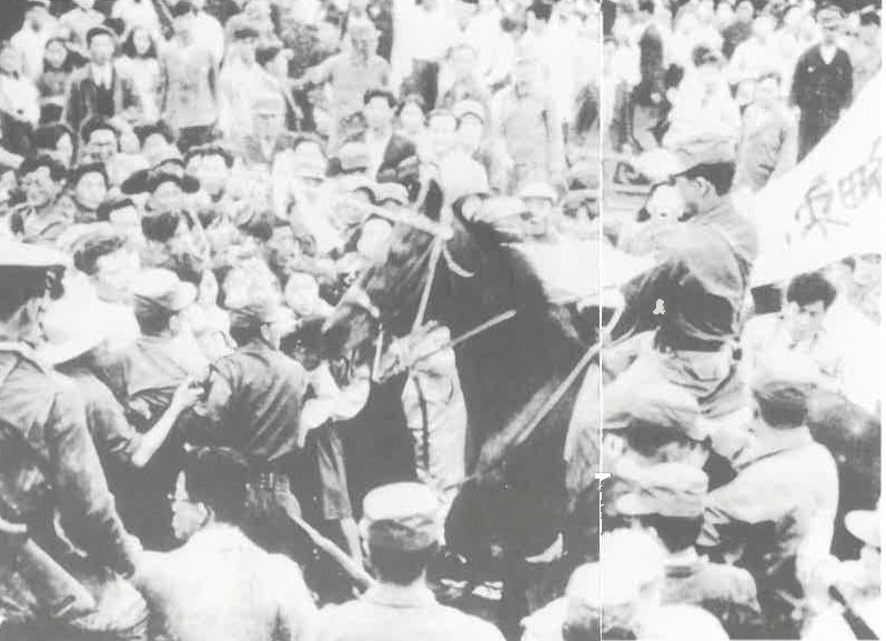 국회해산을 요구하는 관제데모