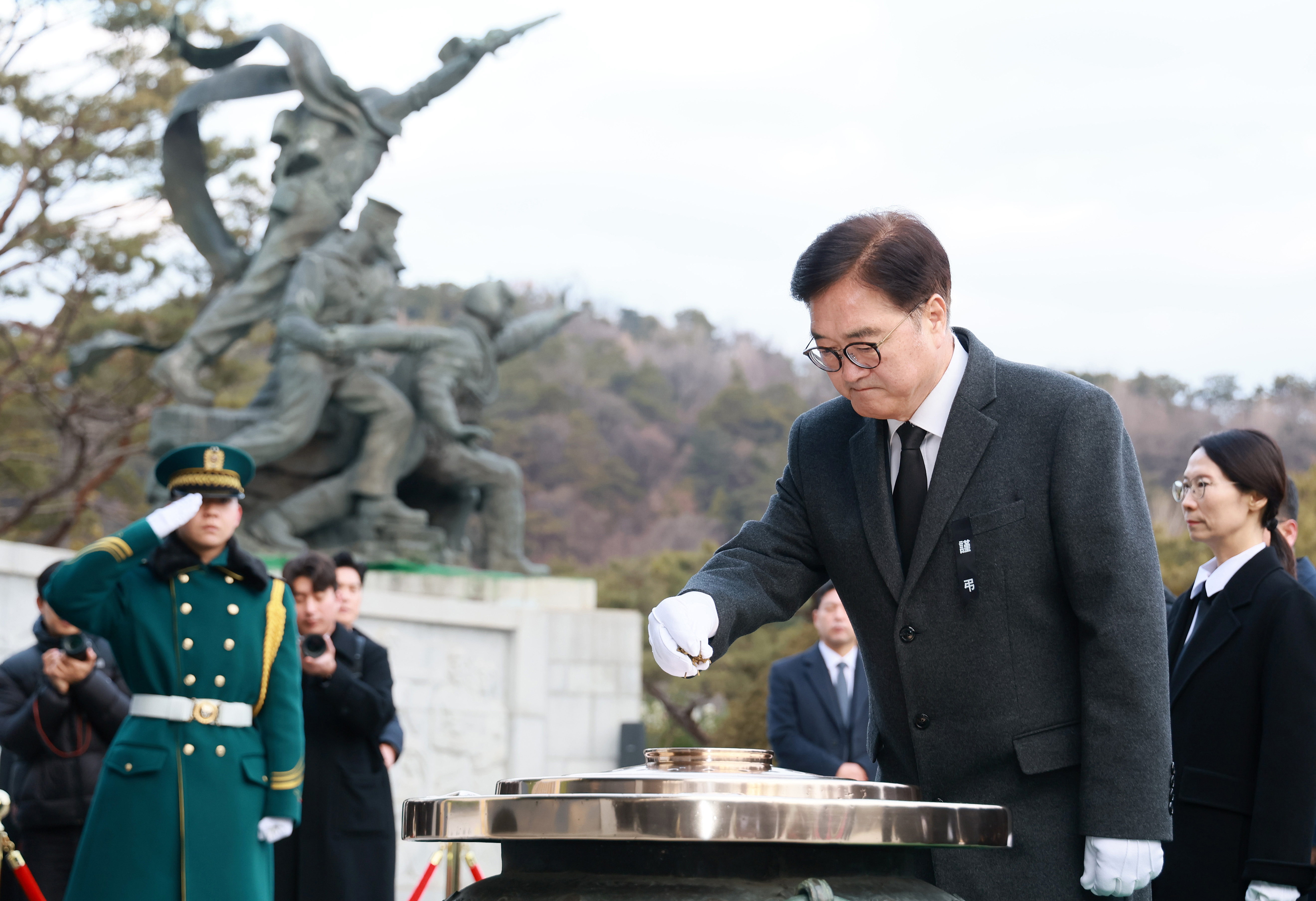 2025년 신년 현충원 참배
