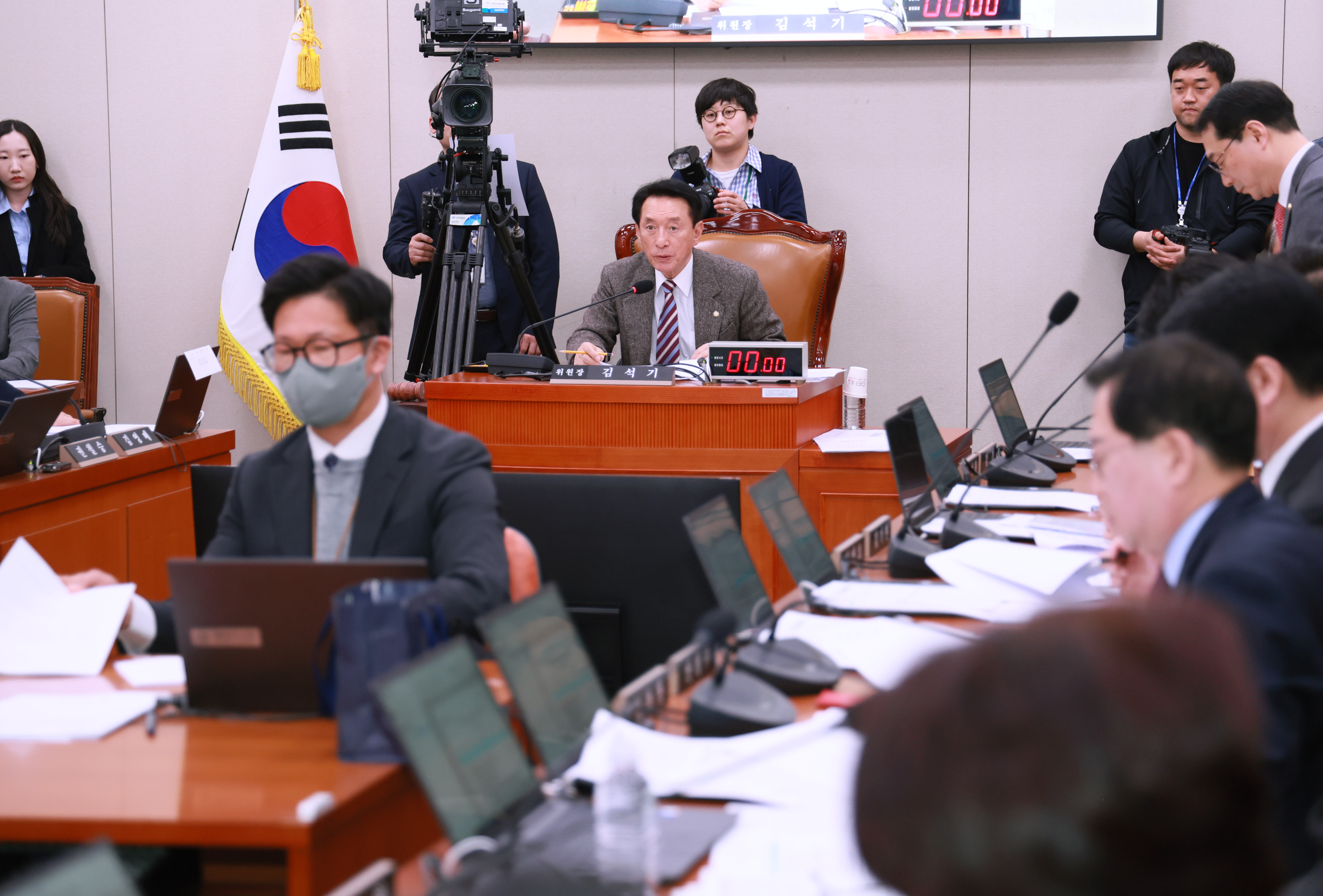 외교통일위원회 전체회