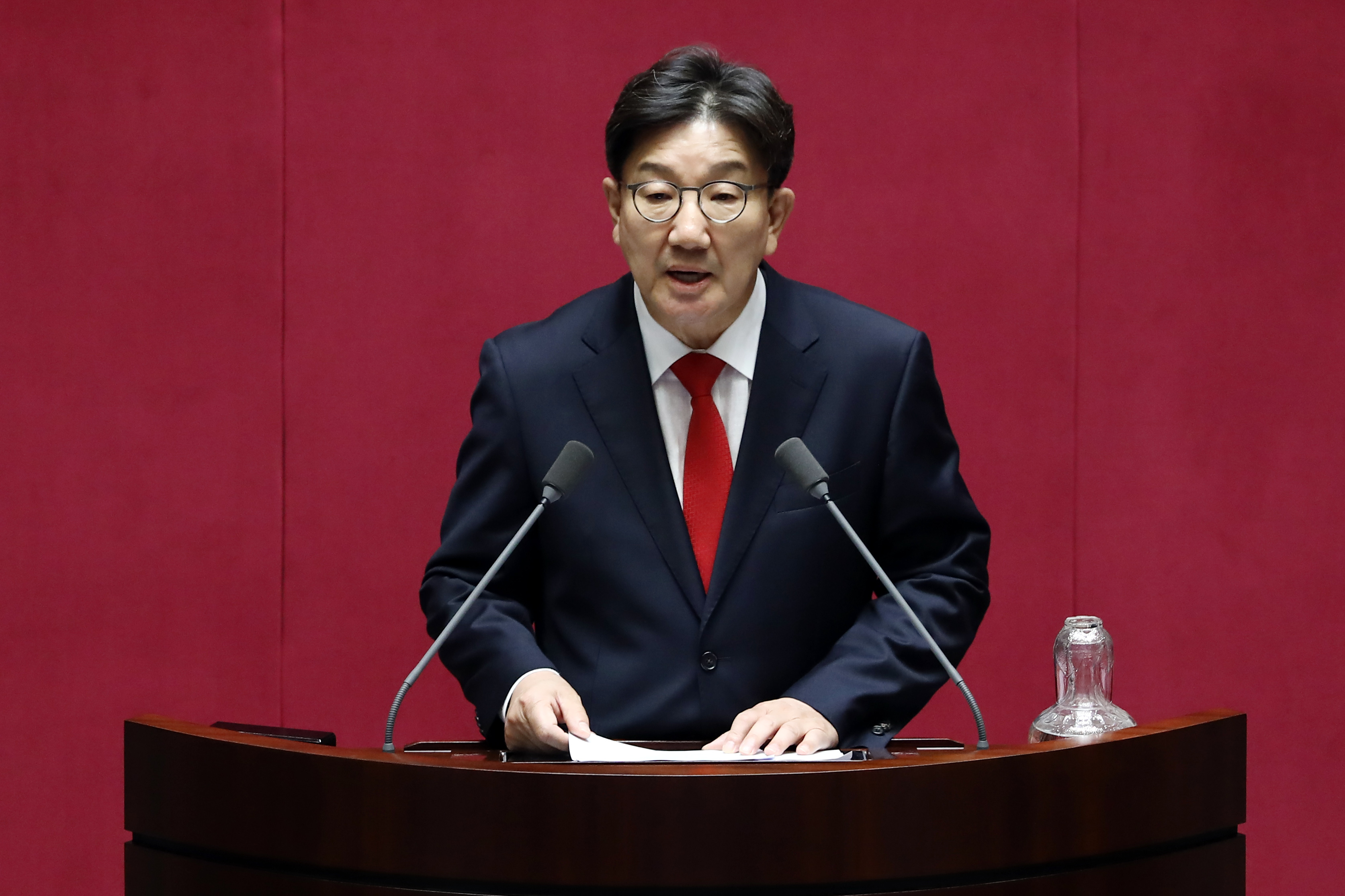 제429회국회(정기회) 제4차 본회의