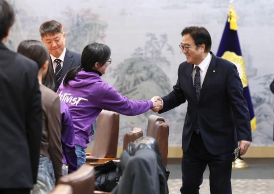 기후헌법소원 소송단 우원식 국회의장 면담