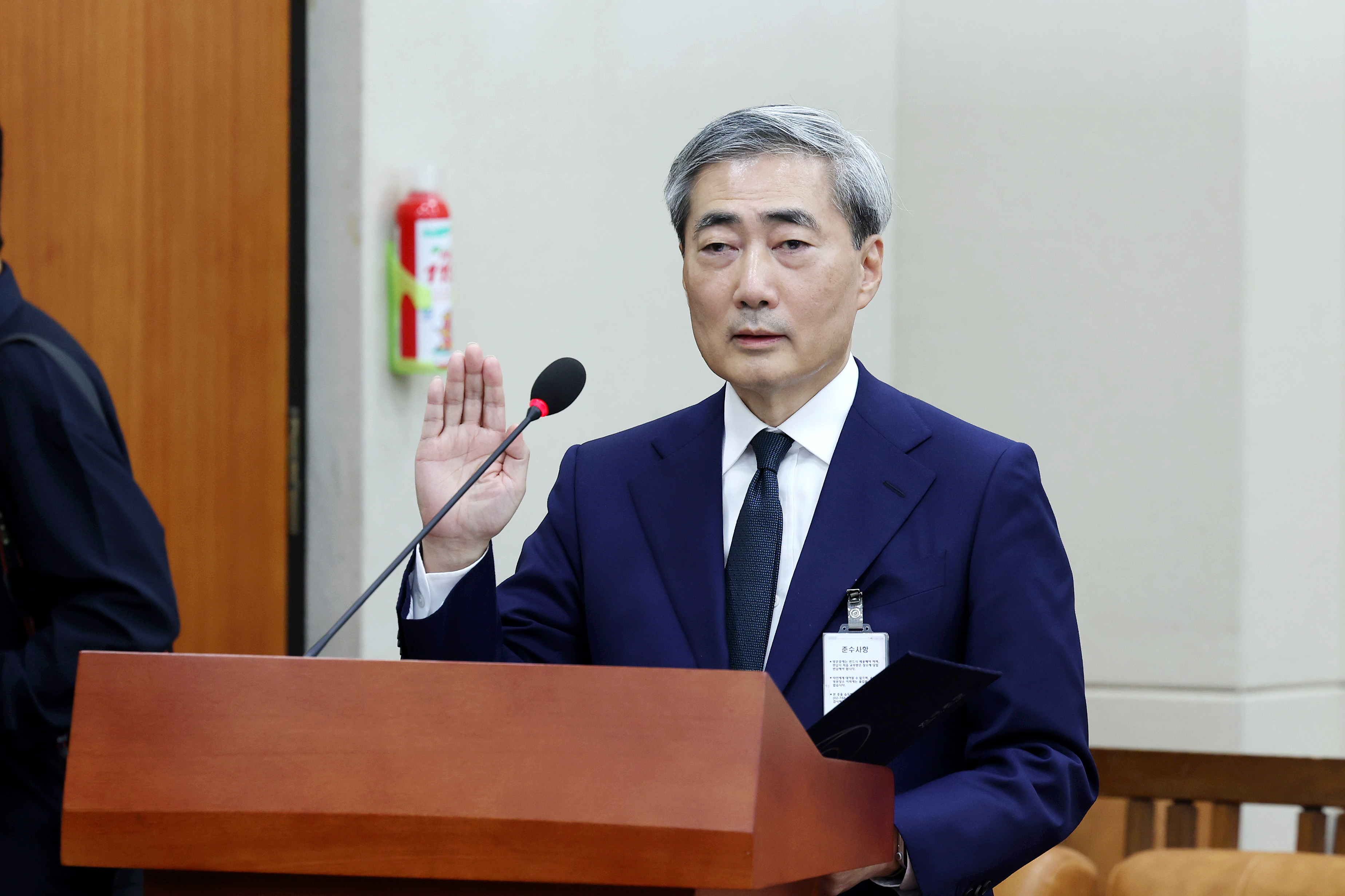 재정경제기획위원회 전체회의 [안건처리 및 한국은행총재후보자(신현송) 인사청문회]