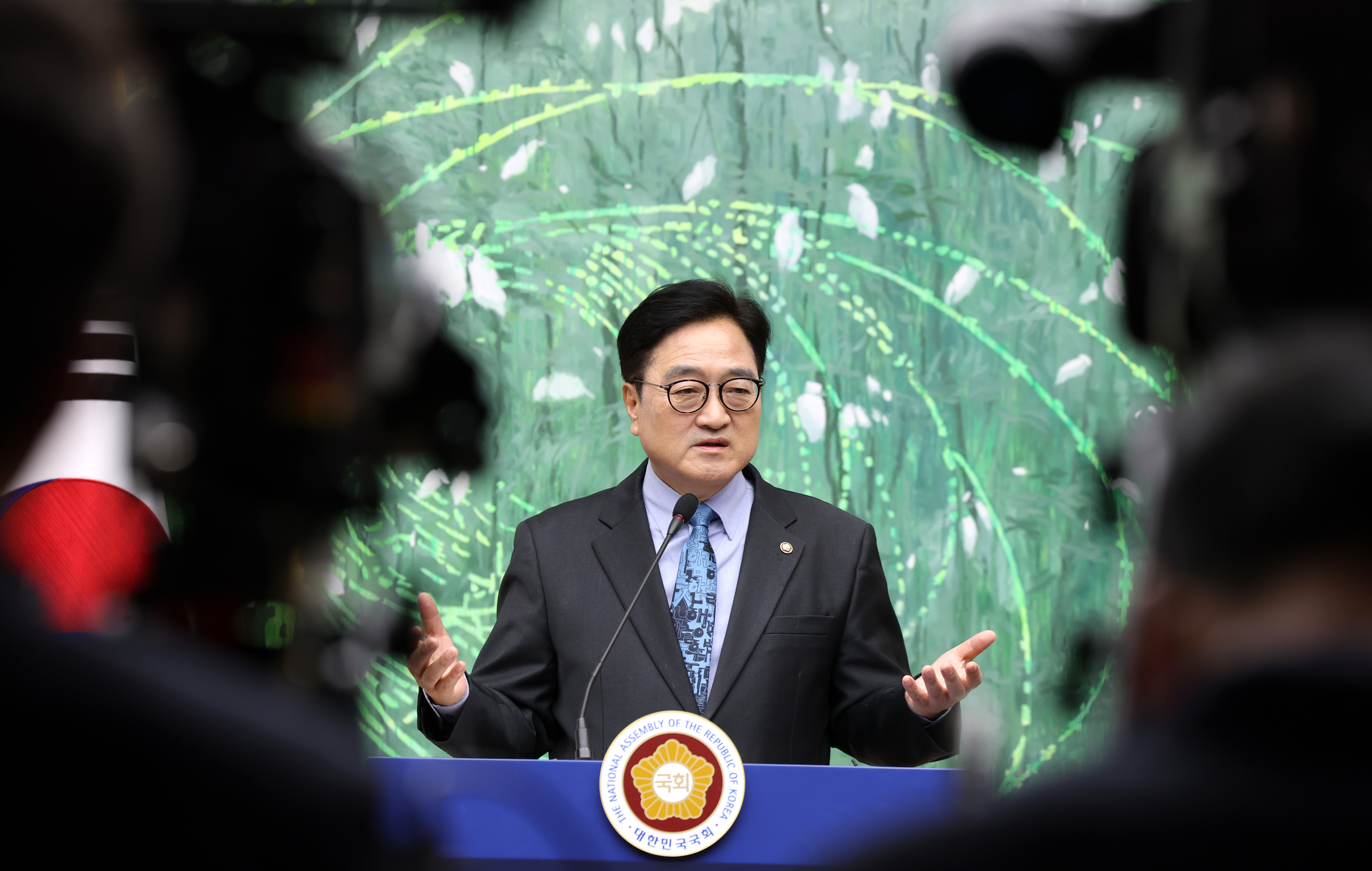 우원식 국회의장 현안 관련 기자회견