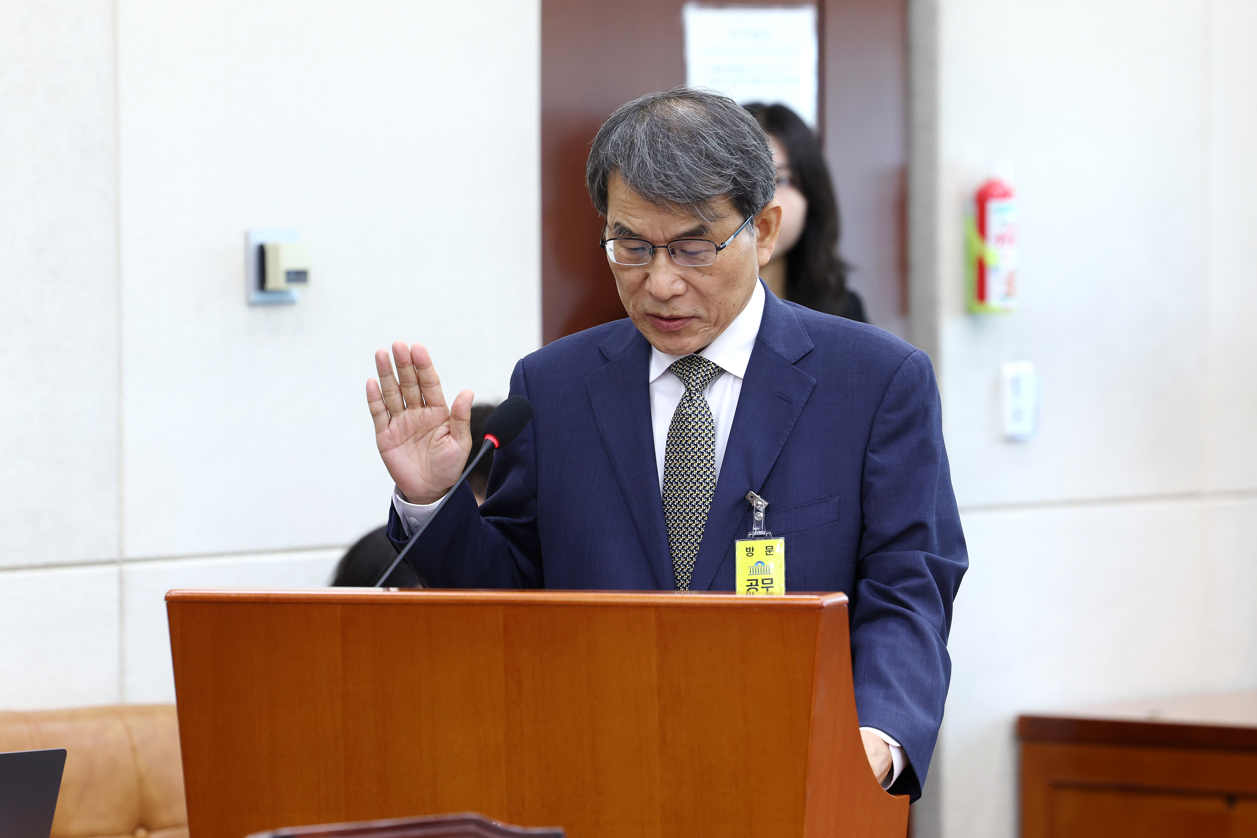 제9회전국동시지방선거투표용지부족사태등국민참정권침해진상규명및선거관리개혁을위한국정조사특별위원회