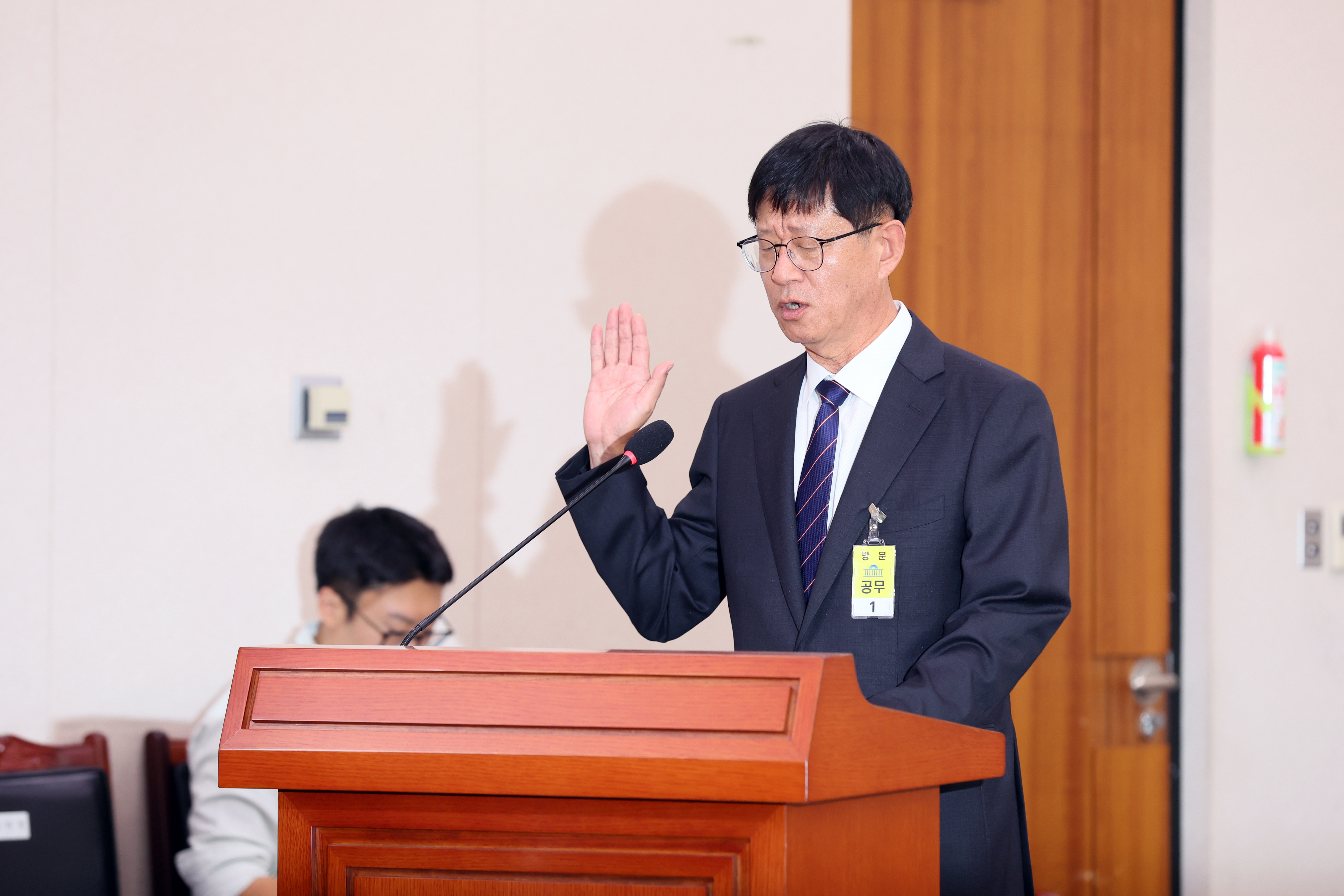 법제사법위원회 전체회의 - 특별감찰후보자(최길수) 인사청문회